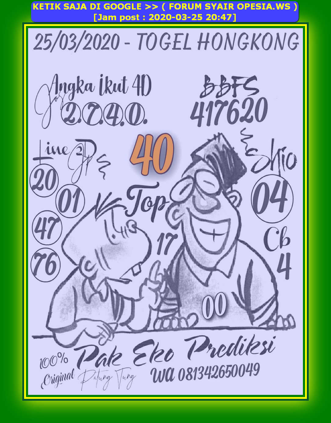 Live Syair hk 25 Maret 2020 KODE SYAIR SGP SYAIR HK