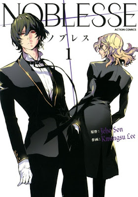 noblesse manhwa animesannins noblesse manhwa
