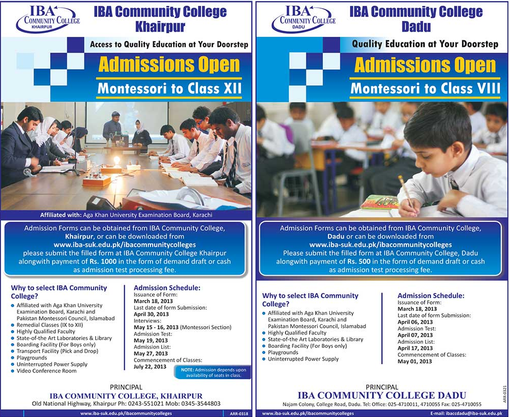 Admission paper for sale ads 2013