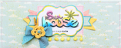 Скрапстудия Sun House