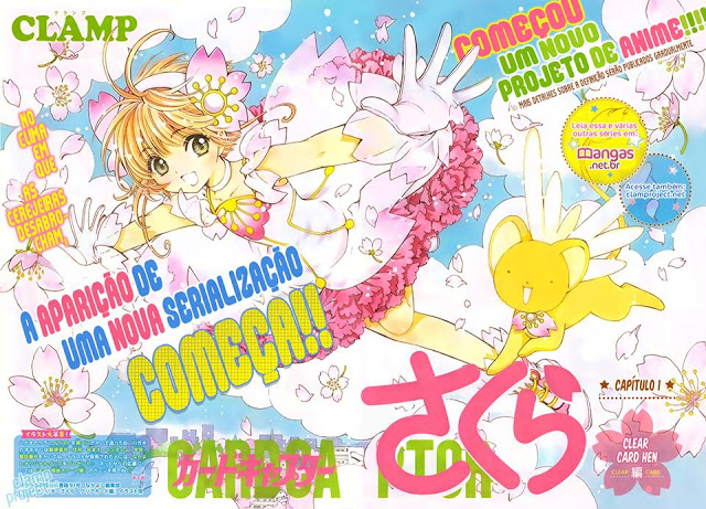 Imagem: Clamp