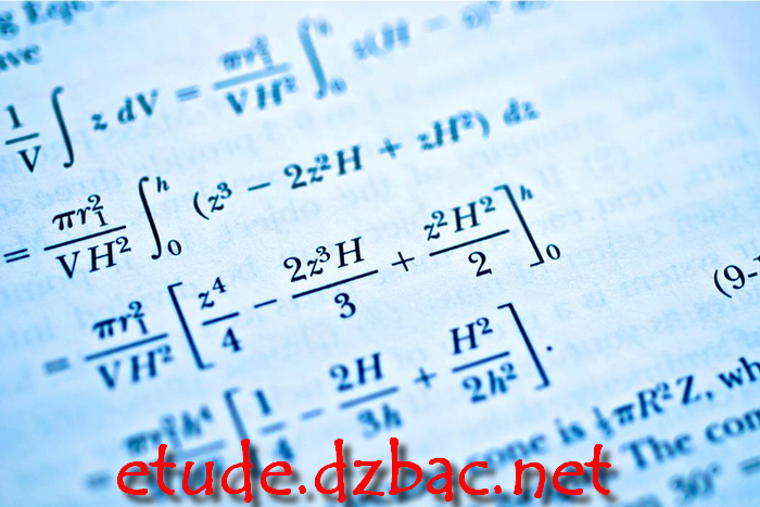 تمارين محلولة وحدة الهندسة في الفضاء في مادة الرياضيات 3 ثانوي باكالوريا