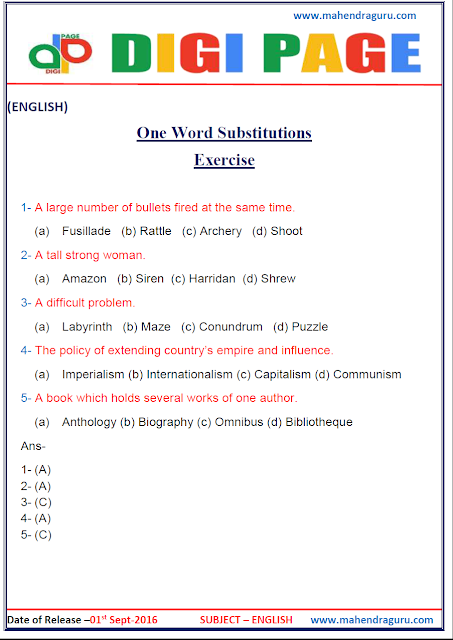 DP | One Word Substitutions | 01-Sep -16 