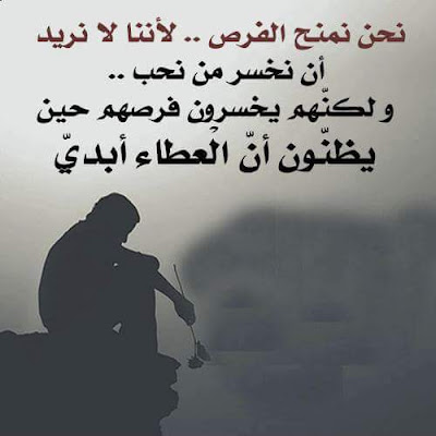 اجمل الصور خلفيات واتس اب اجمل الصور خلفيات واتس اب