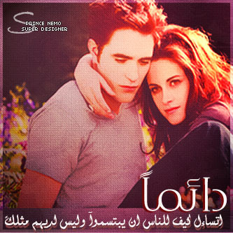 صورحب وعشق مكتوب عليها صورحب وعشق مكتوب عليها