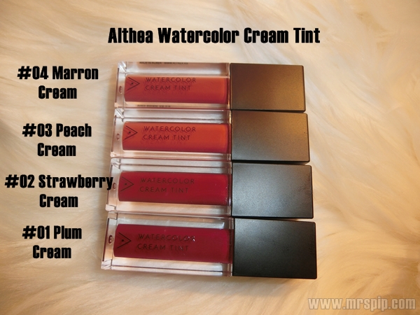 Althea Watercolor Cream Tint