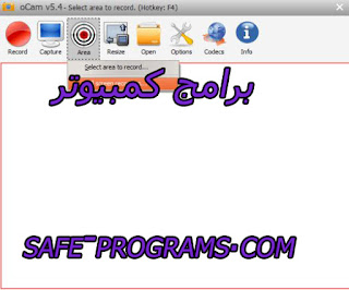 download ocam for windows 7 download ocam for windows 7