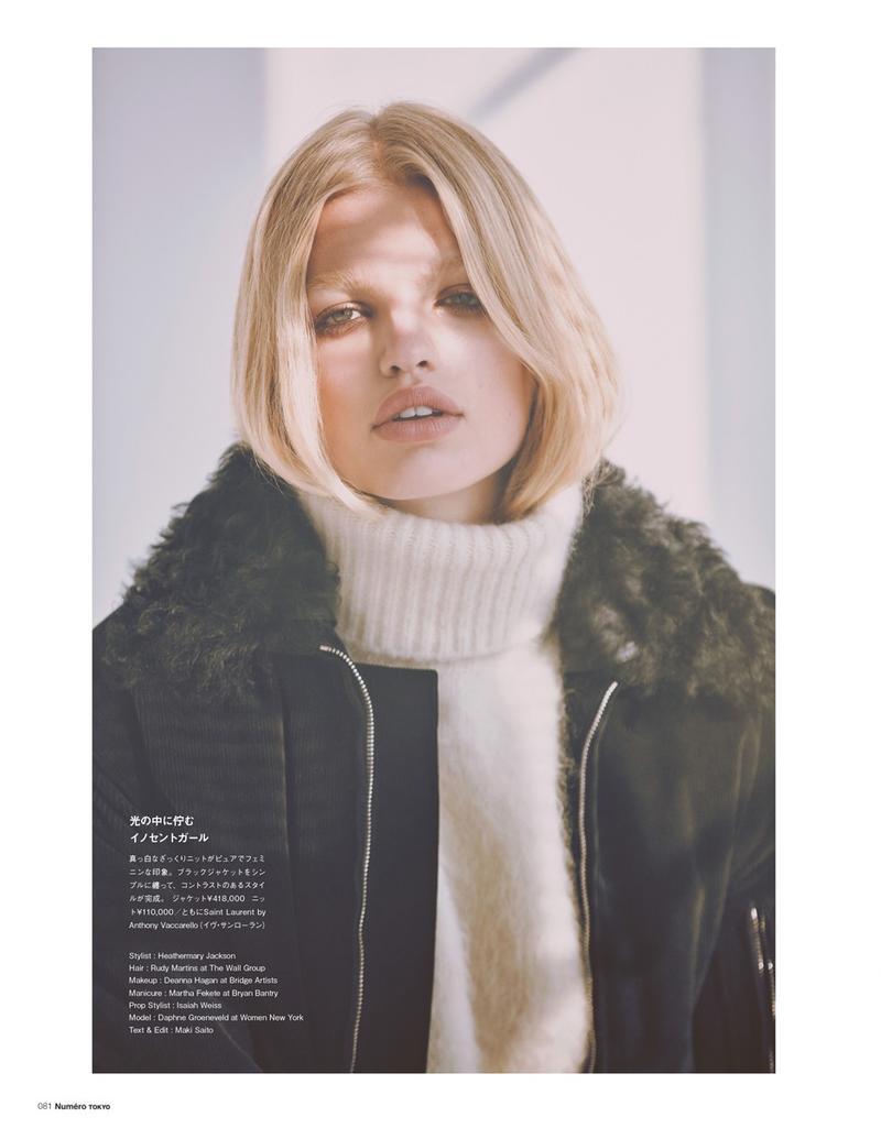 ellopiageenos Sometimes I feel like throwing my hands up in the air I