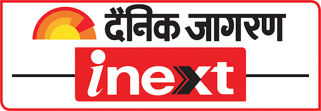 Dainik Jagran INEXT COO Alok Sanwal gets Indian of the Year Award Dainik Jagran INEXT COO Alok Sanwal gets Indian of the Year Award
