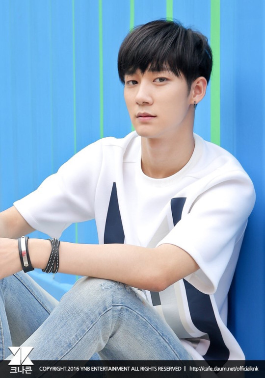 Ciekawostki Kpop: KNK