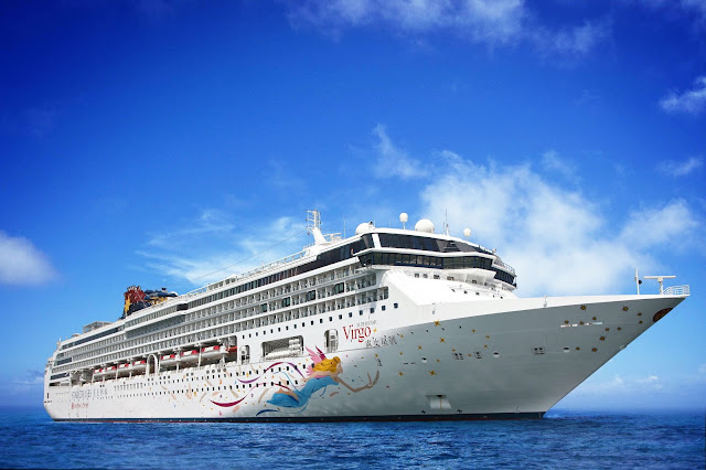 Star Cruises Supertar Virgo Cruise from Philippines to Taiwan and Hong Kong