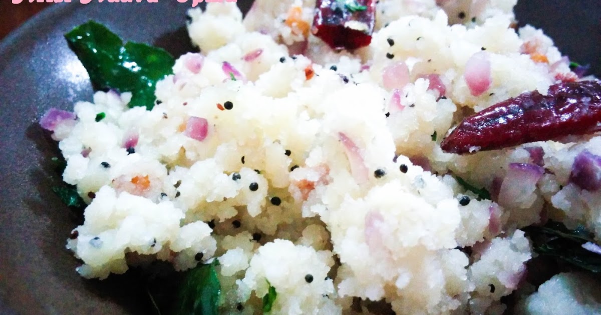 Living Life....Artistically !! Arisi maavu Upma / Rice flour Upma