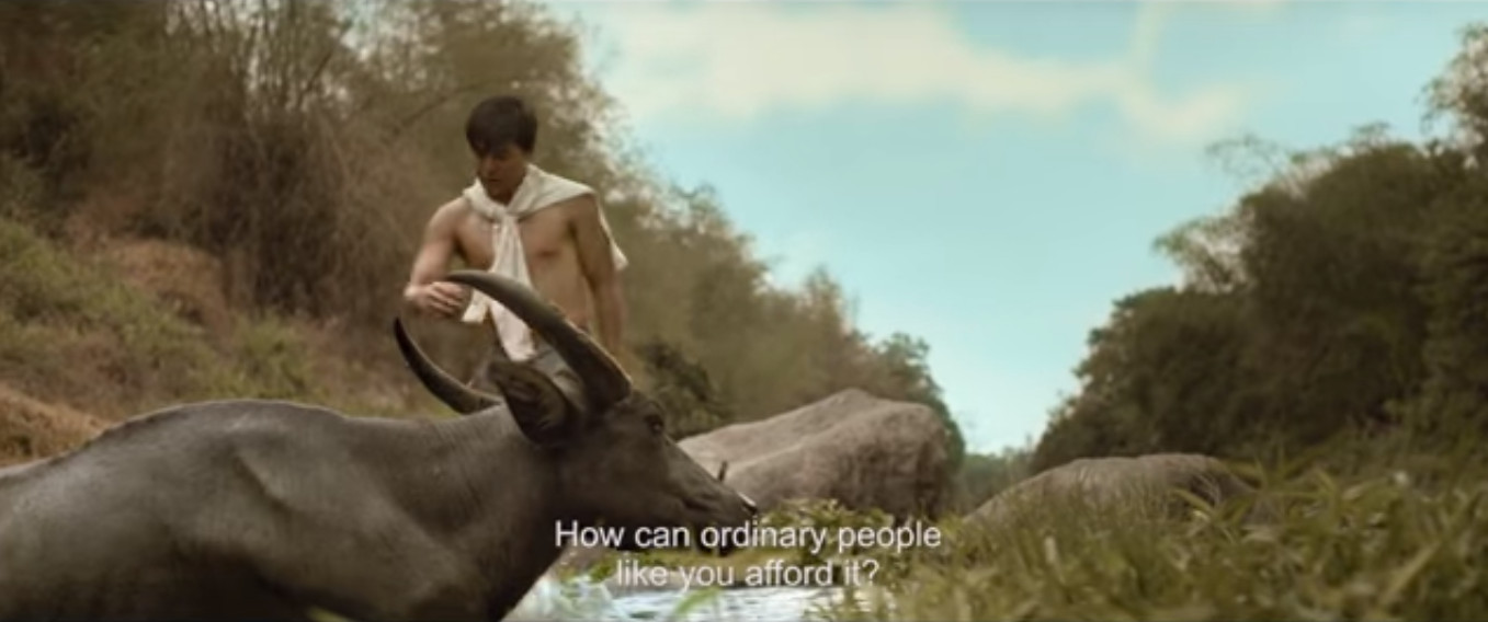 INSTALADO 2017 sci-fi written and directed by Jason Paul Laxamana starring McCoy De Leon, Jun-jun Quintana, and Francis Magundayao about artificial augmentation in an alternate futuristic Philippines