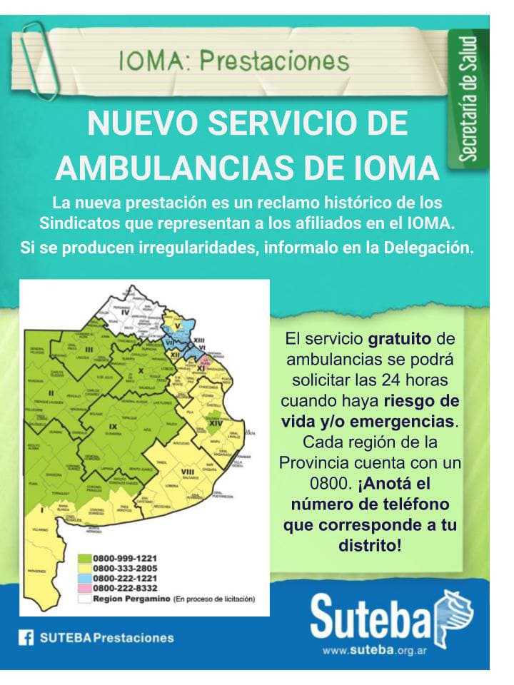 Ambulancias de IOMA