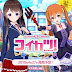 ILLUSION - Koikatu! / Koikatsu! + All DLCs + English + Uncensored + Update