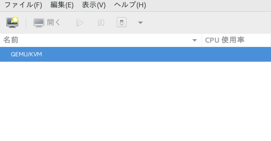 qemu kvm windows 10