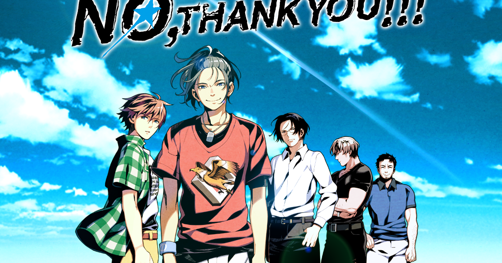 No thank you anime