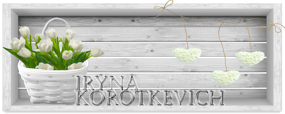*IRINA KOROTKEVICH*