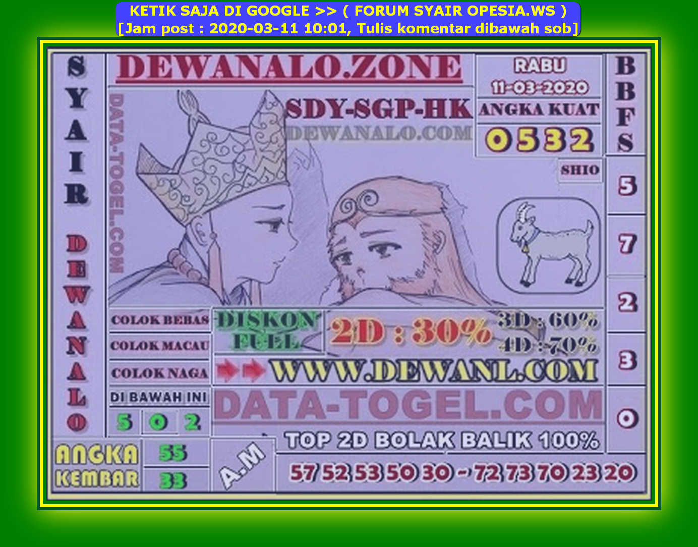 Forum syair sdy. Forum syair sdy. Forum syair sdy. Forum syair sdy. Forum syair sdy.