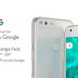 Deal Alert: Get Discounts Up To ₹26,000 On Google Pixel, Pixel XL Using Flipkart's Exchange Offer