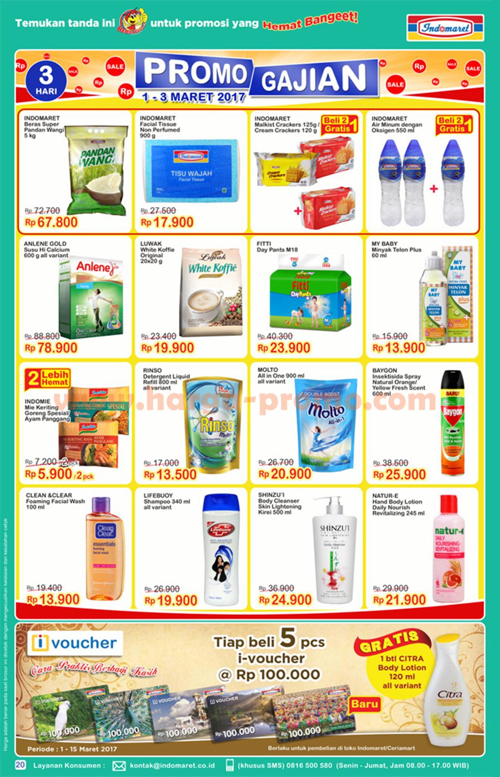 Coupons reduction hyper u