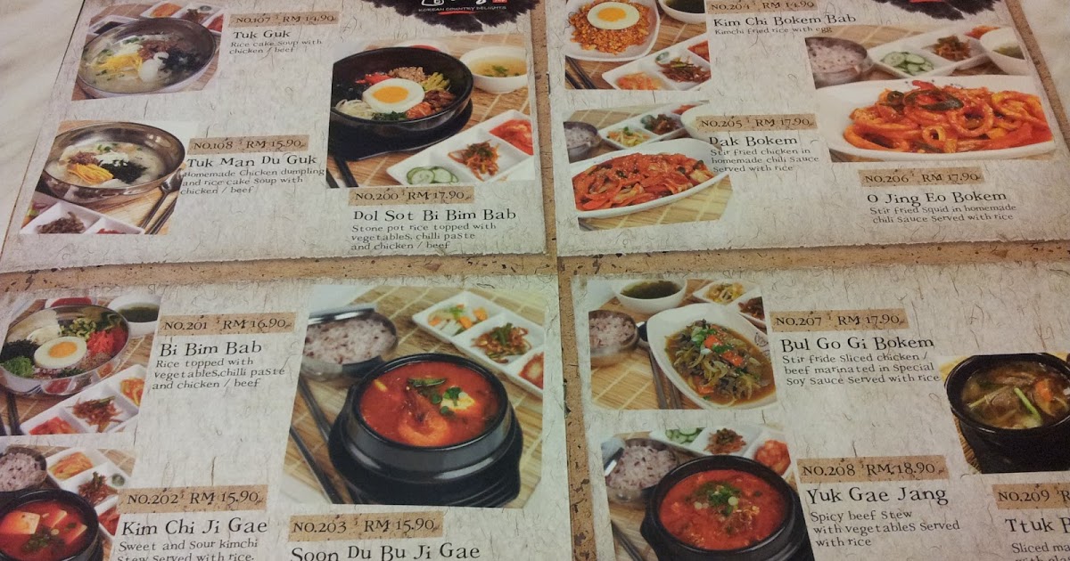 FOODS,COSMETICS & SHOPPING KO HYANG KOREAN RESTAURANT 고향