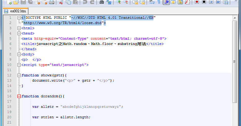 Math Floor In Js