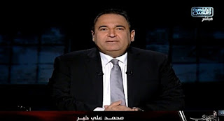 برنامج المصرى أفندى حلقة الإثنين 1-1-2018 محمد على خير برنامج المصرى أفندى حلقة الإثنين 1-1-2018 محمد على خير