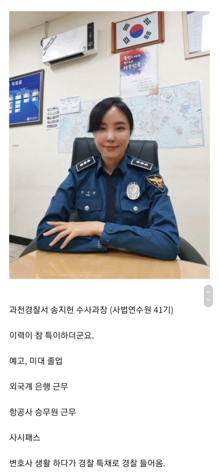 스탯 그렇게 찍으면 안 돼요