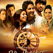 Riwayat (2012) Hindi Full Movie