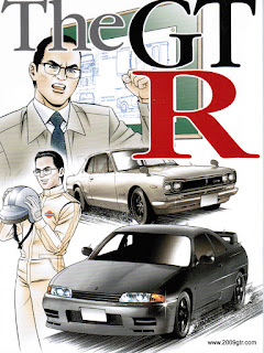 Nissan GTR Manga Comic