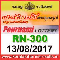 keralalotteriesresults.in-13-08-2017-nr-300-Pournami-lottery-result-today-kerala-lottery-results-print-pdf-download keralalotteries, kerala lottery, keralalotteryresult, kerala lottery result, kerala lottery result live, kerala lottery results, kerala lottery today, kerala lottery result today, kerala lottery results today, today kerala lottery result, kerala lottery result 13-08-2017, pournami lottery rn 300, pournami lottery, pournami lottery today result, pournami lottery result yesterday, pournami lottery rn300, pournami lottery 13.8.2017