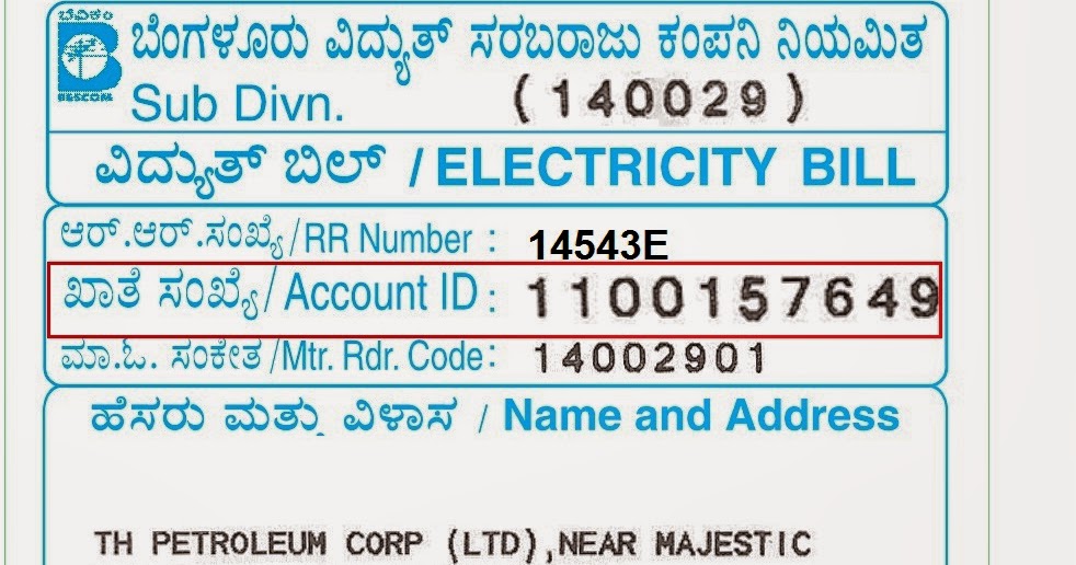Electricity Bill Electricity Bill Karnataka