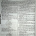 SSC Bangladesh and Global Studies Model Question - 04