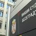 Serbia: The High Court issues a historic ruling. "Šiptar", an offensive term