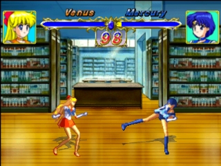 Download 0 To Z Of Playstation 1 Games Bishoujo Senshi Sailor Moon Super S For Android Get Wallpaper 0 To Z Of Playstation 1 Games Bishoujo Senshi Sailor Moon Super S Free HD