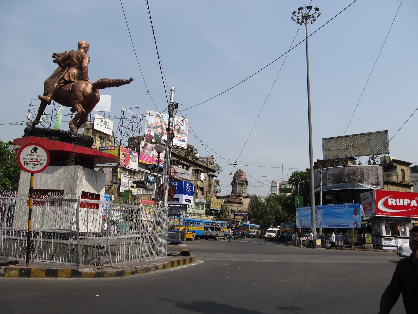 The History of Calcutta Part 1 Shyambazar