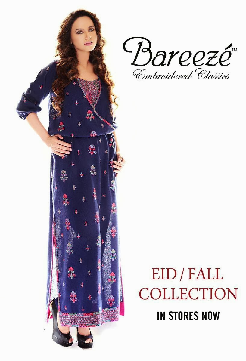 bareeze formal collection