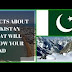 15 Interesting facts about Pakistan! Do you know - Info Invent