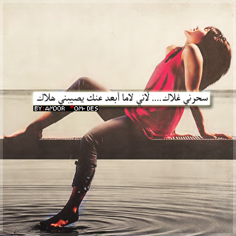 صور عذاب صور عذاب
