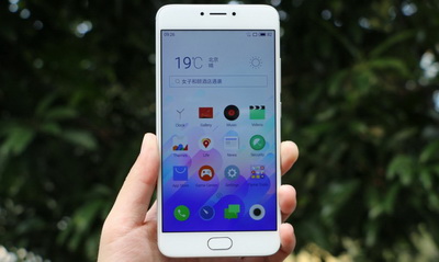 Meizu M3 Note Spesifikasi dan Harga Meizu M3 Note