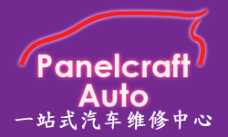 Panelcraft Auto