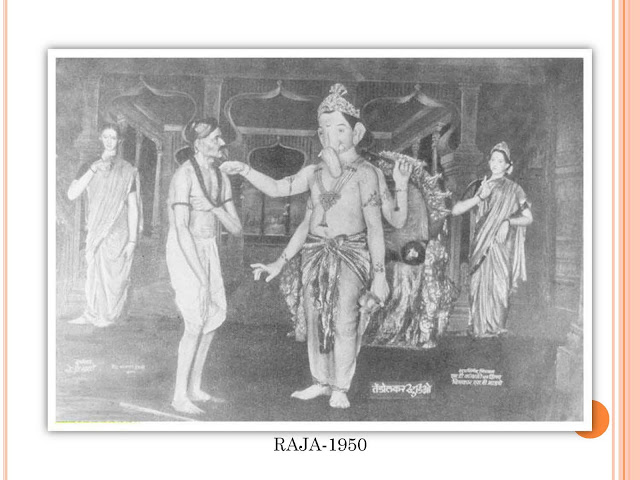 Lalbaugcha Raja 1950 Photo