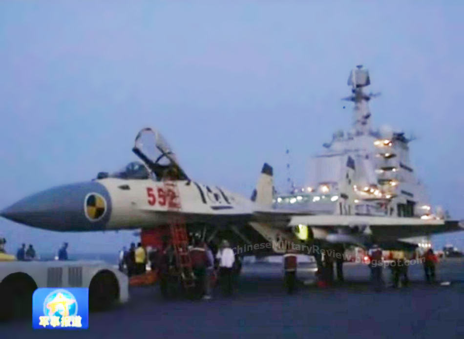 Chinese%2BJ-15%2BFighter%2BJet%2BYJ-83%2BC803%2BANTISHIP%2BMISSILE%2B%2BCV16%2BLiaoning%2BAircraft%2BCarrier%2BPeople's%2BLiberation%2BArmy%2BNavy%2B(PLA%2BNavy)%2Bj-15%2B16%2B17%2B18%2B19%2Bj-20%2Bj-31%2Bz-8%2Bz-9%2Bz-10%2Bz-19%2Bz-15%2Bz-16%2Bz-17%2Baewc%2Bpl-12%2Bpl-98asr%2B10%2Bbvr%2Bc8023yj%2B(%2B(1.jpg