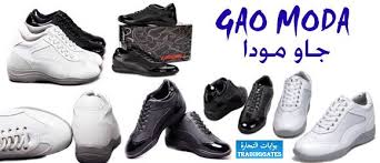 gao moda shoes
