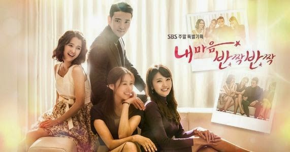Film My Heart Indonesian Full Movie Film My Heart Indonesian Full Movie