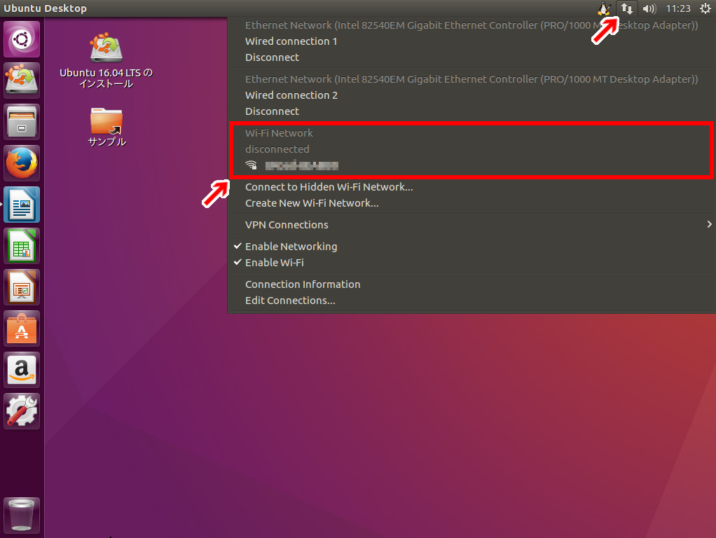 Ubuntu 16.04 インストール準備 その2 Ubuntuを使ってみよう・Ubuntuの基本的な使い方 kledgeb