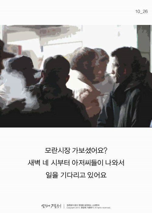 010.jpg