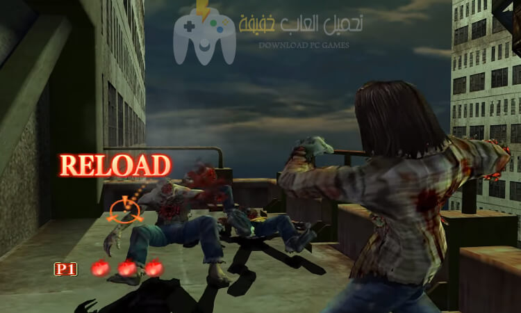 تحميل لعبة بيت الرعب 3 للكمبيوتر مضغوطة تحميل لعبة بيت الرعب 3 للكمبيوتر مضغوطة