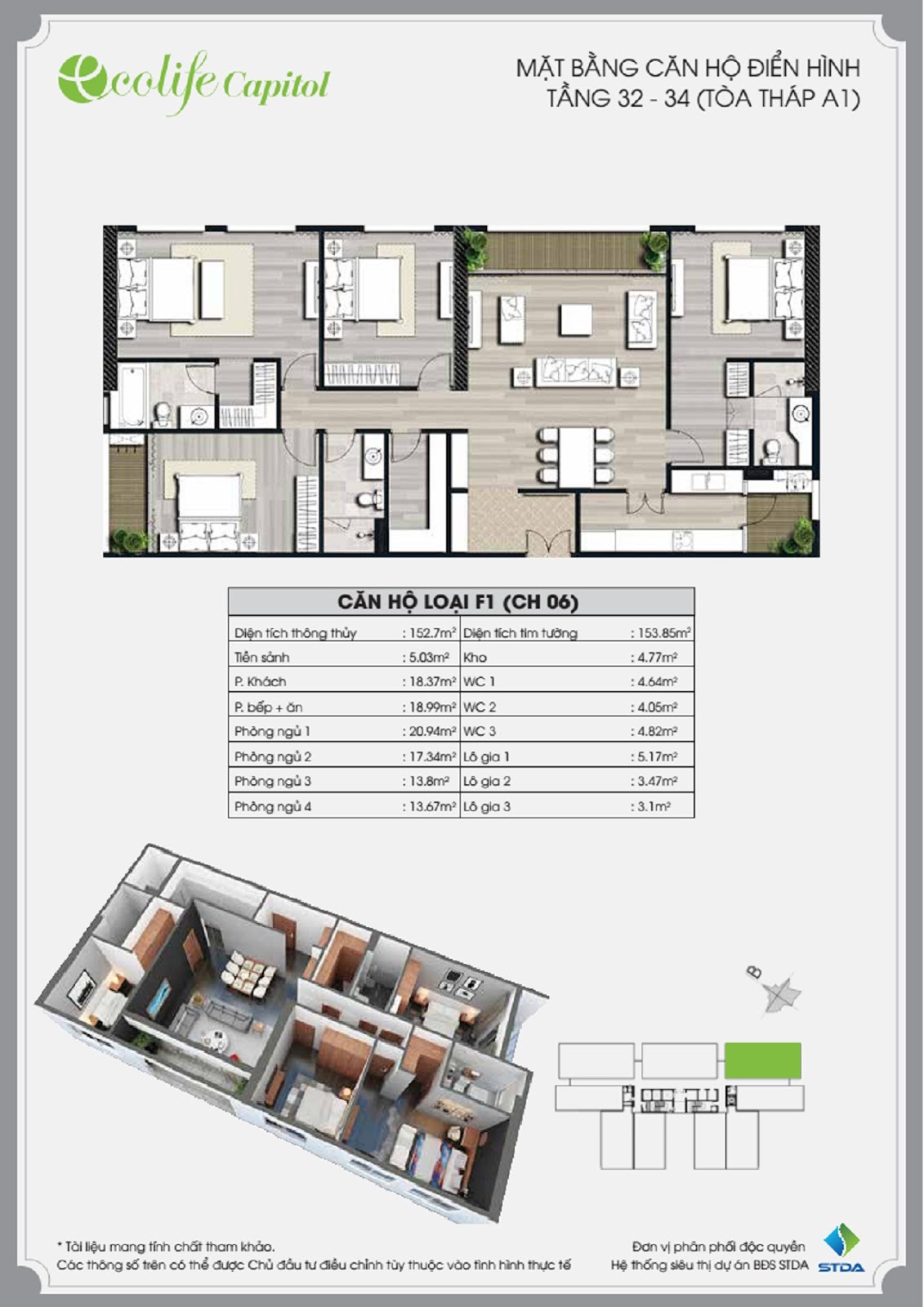mặt bằng chung cư ecolife mặt bằng chung cư ecolife